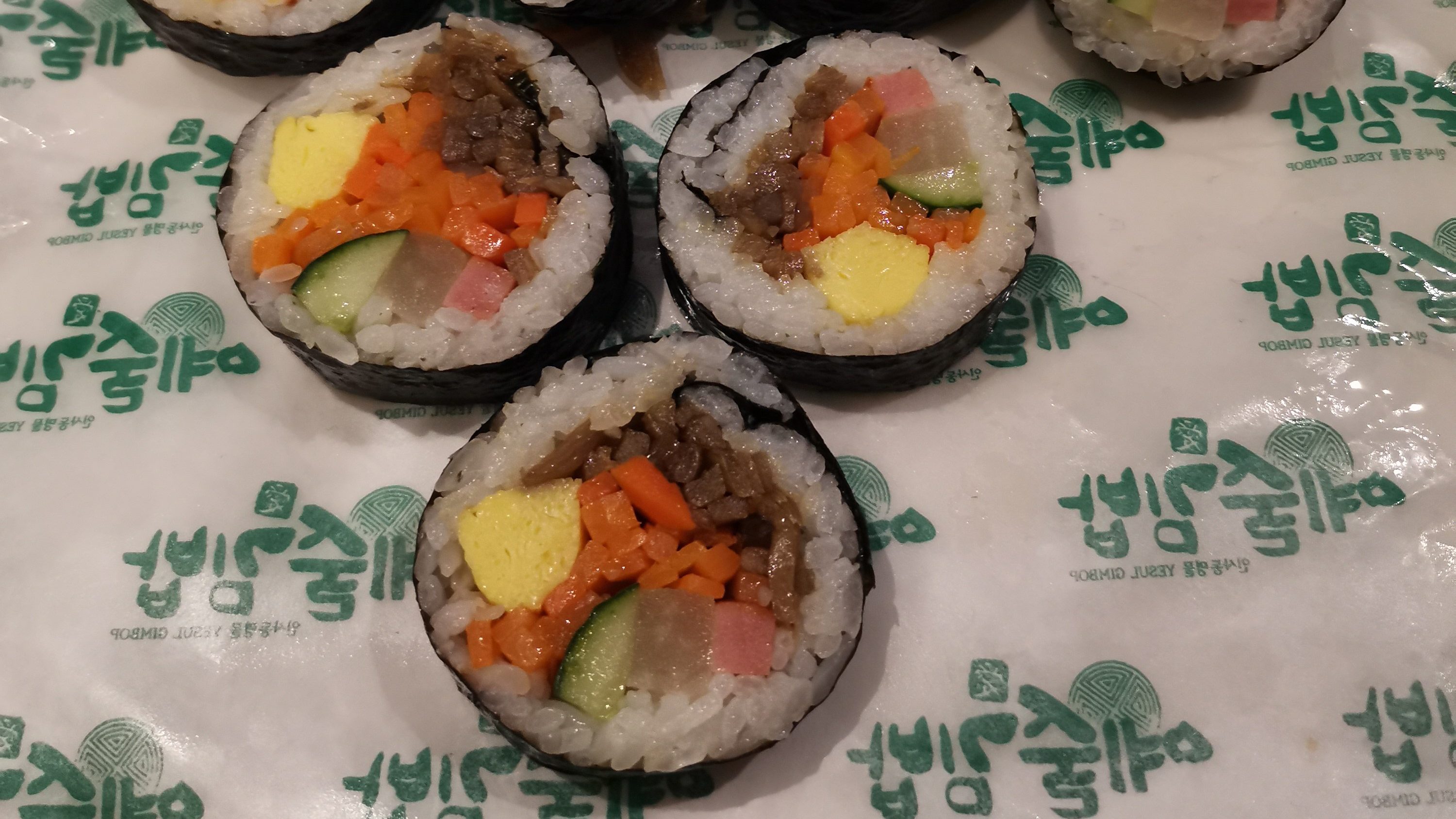 Yesul Gimbap in Seoul, South Korea
