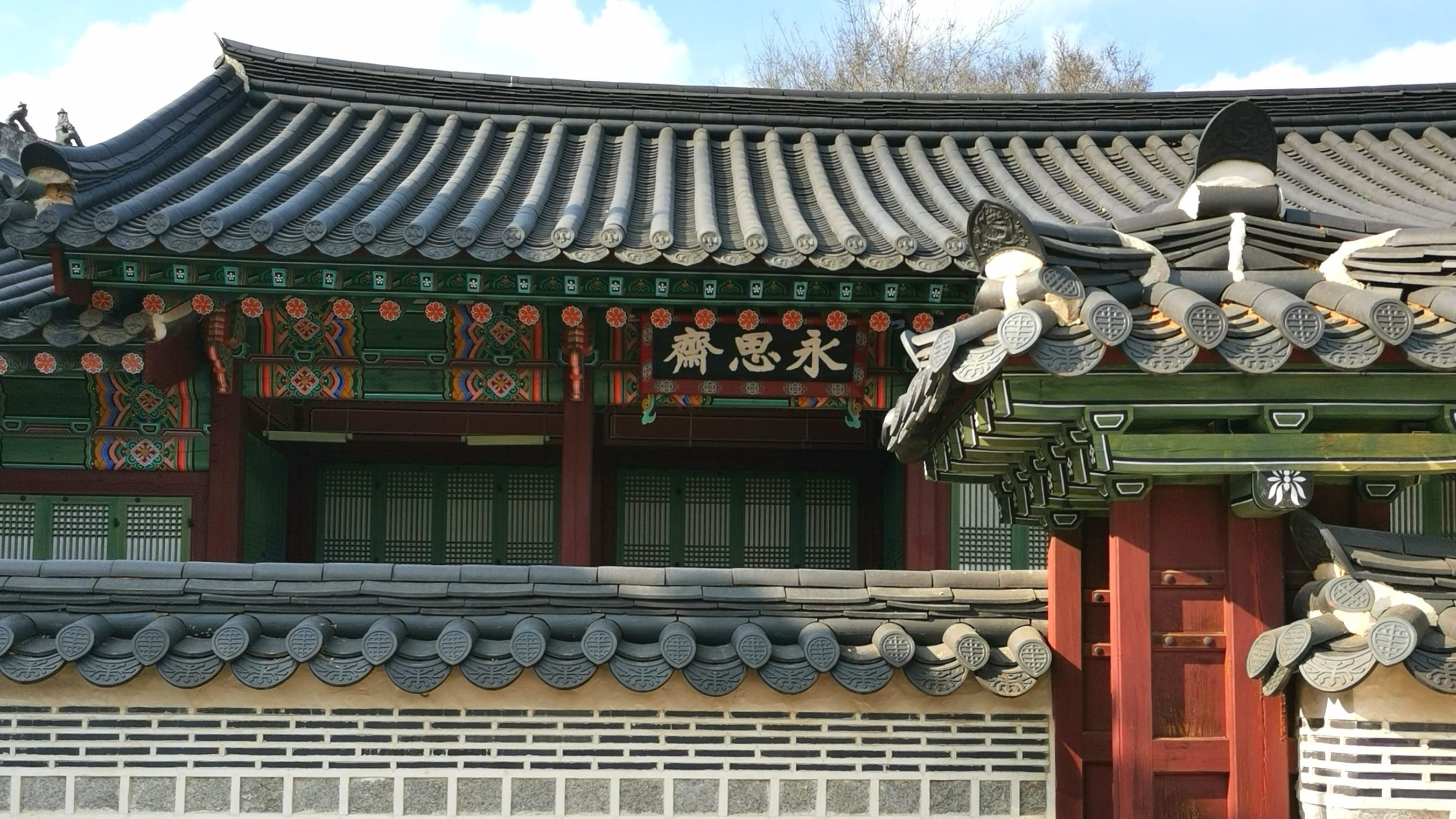 Gyeongbokgung Palace, Seoul, South Korea