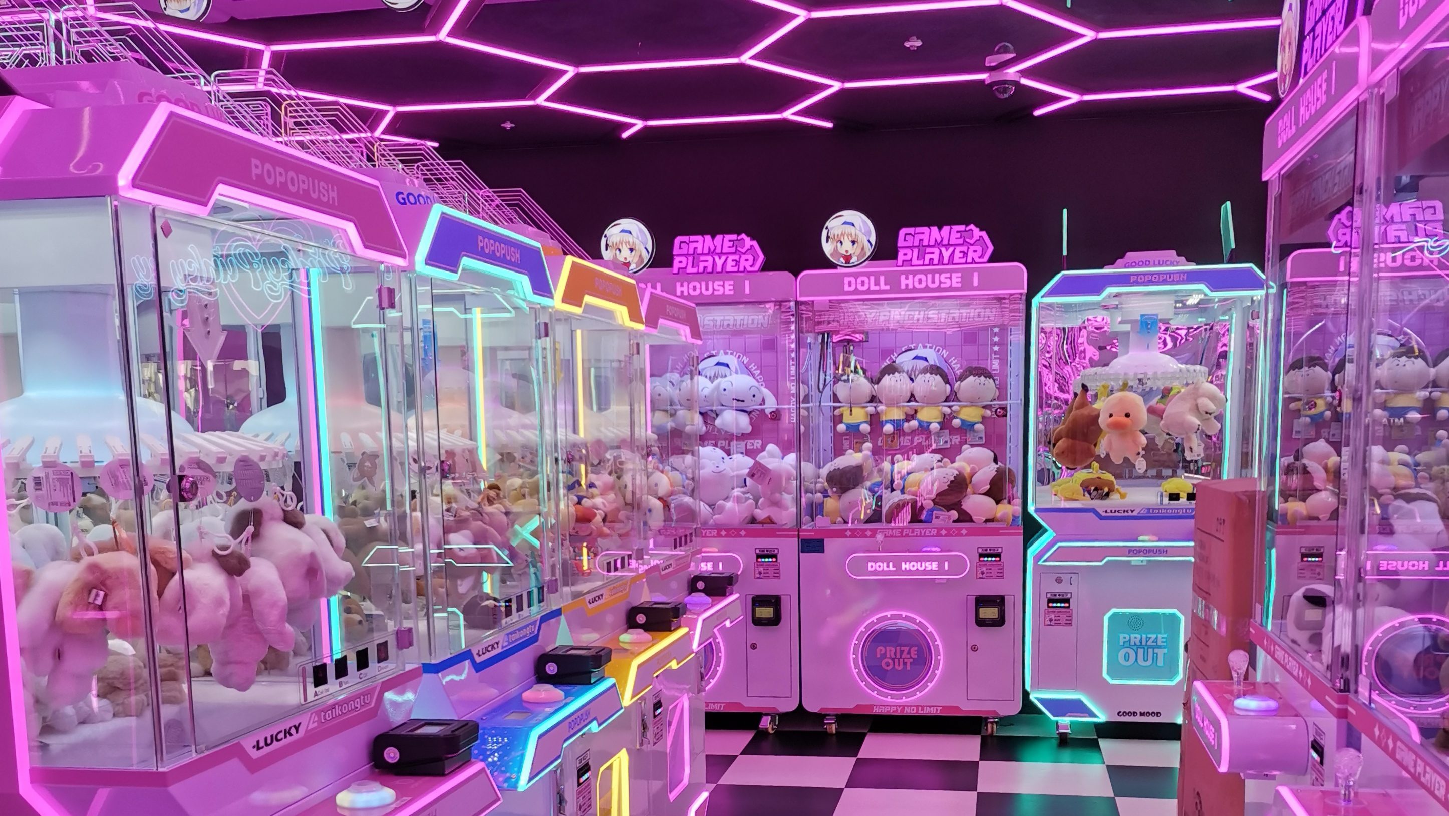 Seomyon Young Street, Busan, South Korea