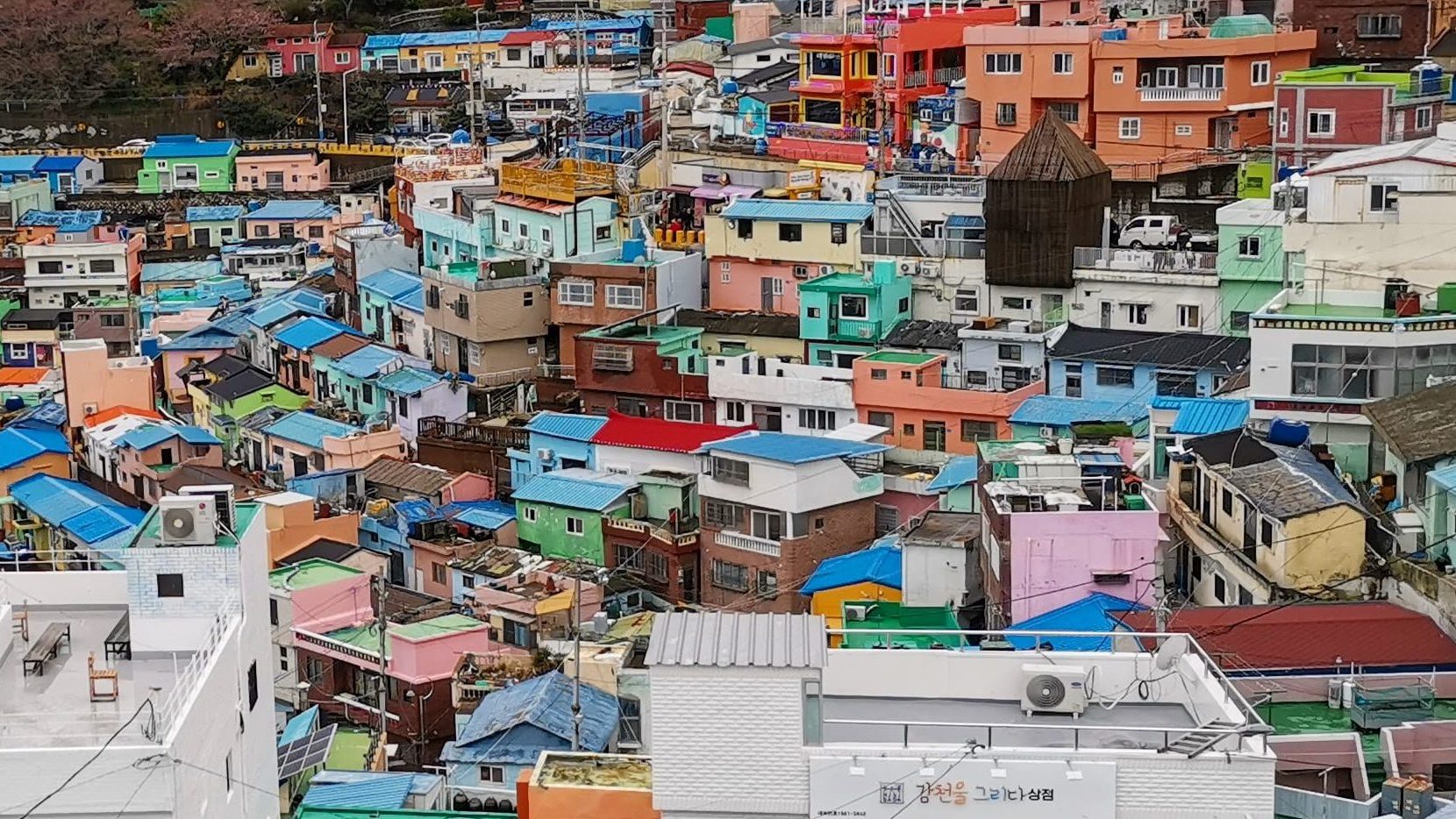 Gamcheon Culture Village, Busan, South Korea