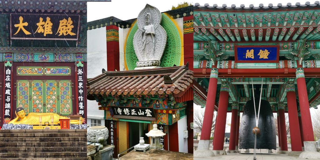 Busan, South Korea: Daegaksa Temple (left), Jeongusa Temple (middle), bell pavilion in Yongusan Park (right)