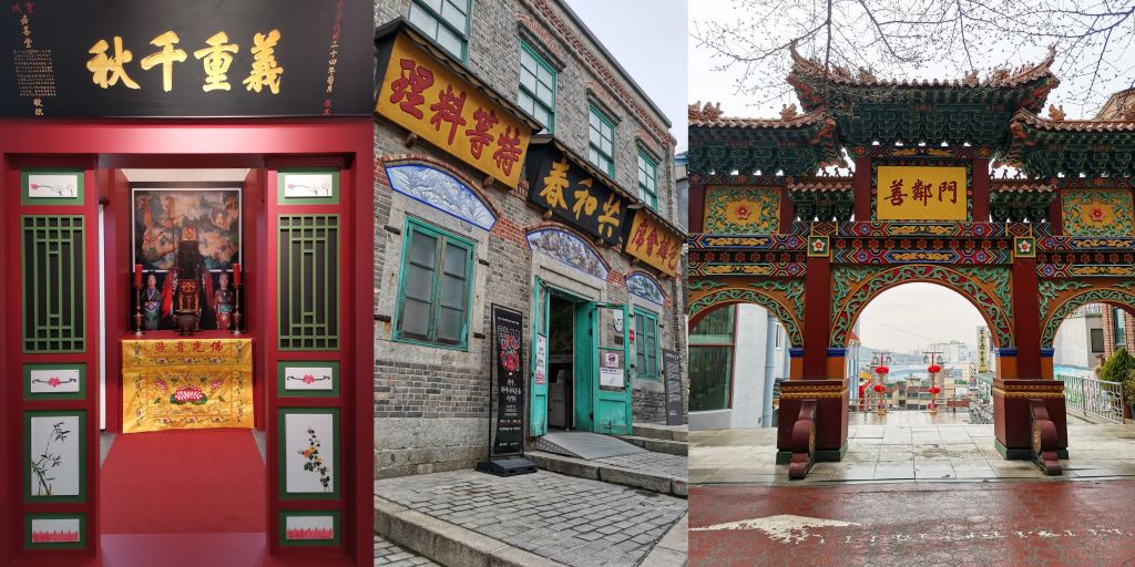 Incheon Chinatown, South Korea